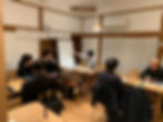 わわわの話~哲学カフェ~