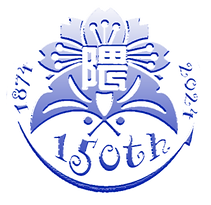 150thLOGO Plate.png