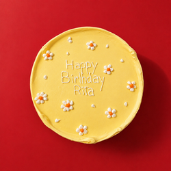 Bento cake personnalisé fleuri élégant jaune
