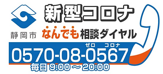 スクリーンショット 2020-05-01 16.18.27.png
