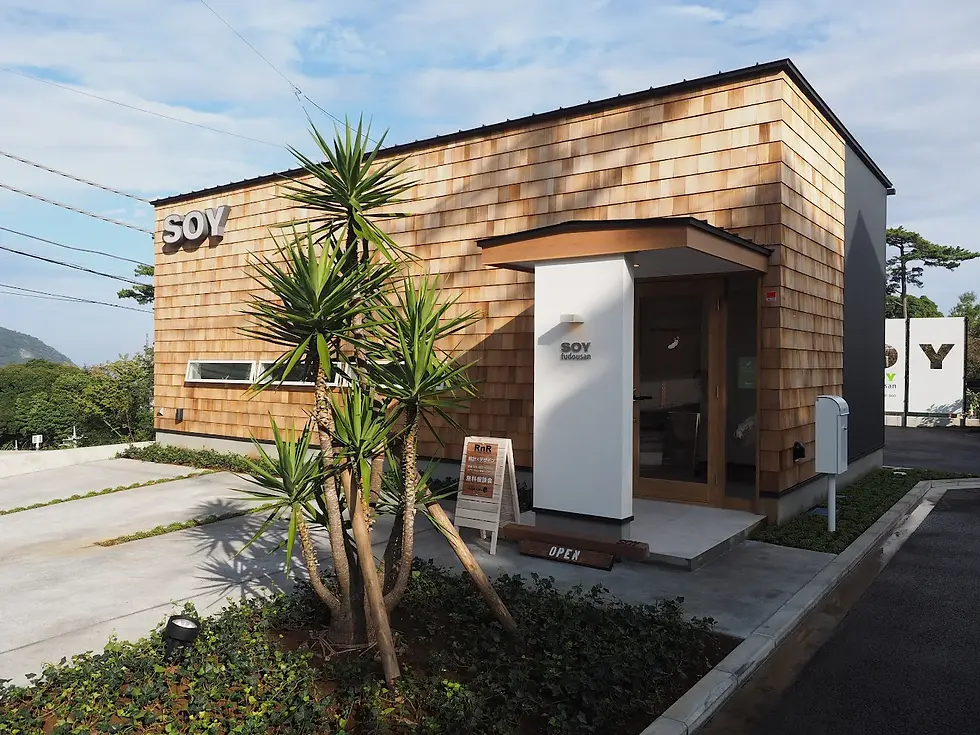 SOY不動産_熱海支店