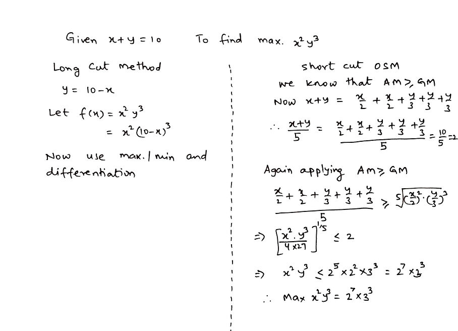 Short cut Method IIT JEE Maths