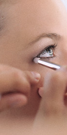 Брови  жк дубровка