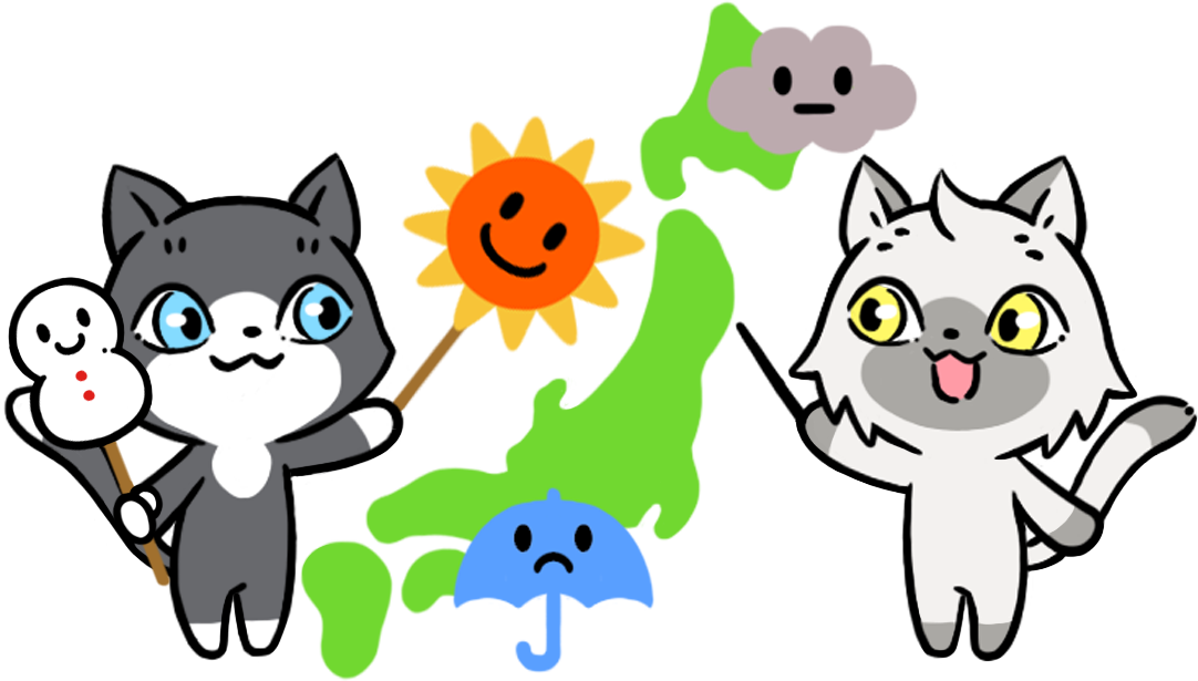 天気を予報するトワとセツナのイラスト
