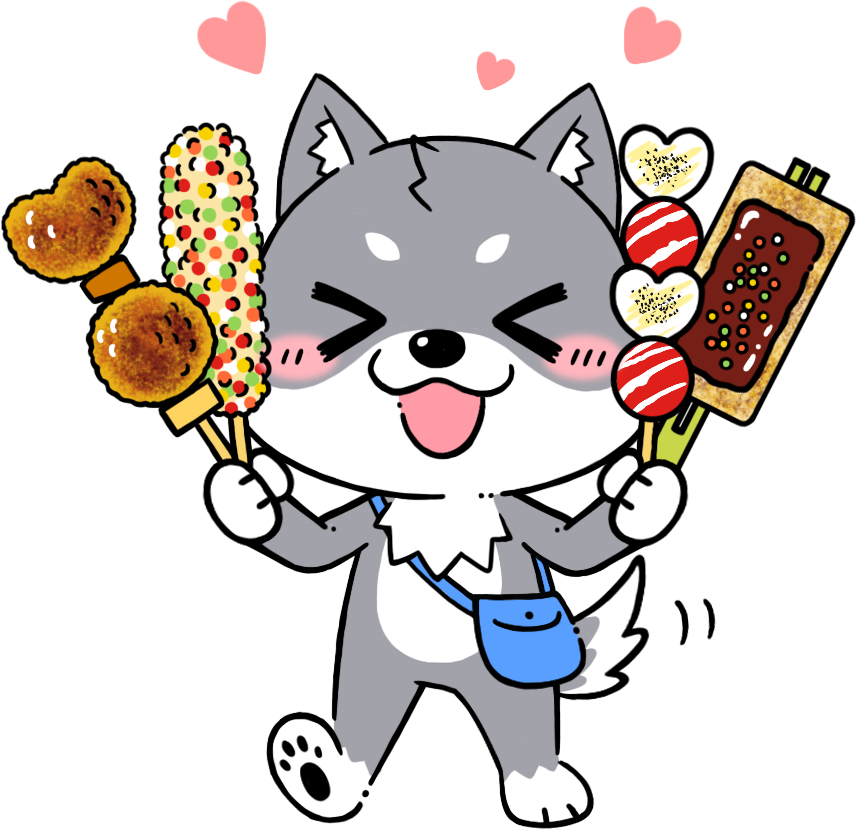串グルメを楽しむマカミのイラスト
