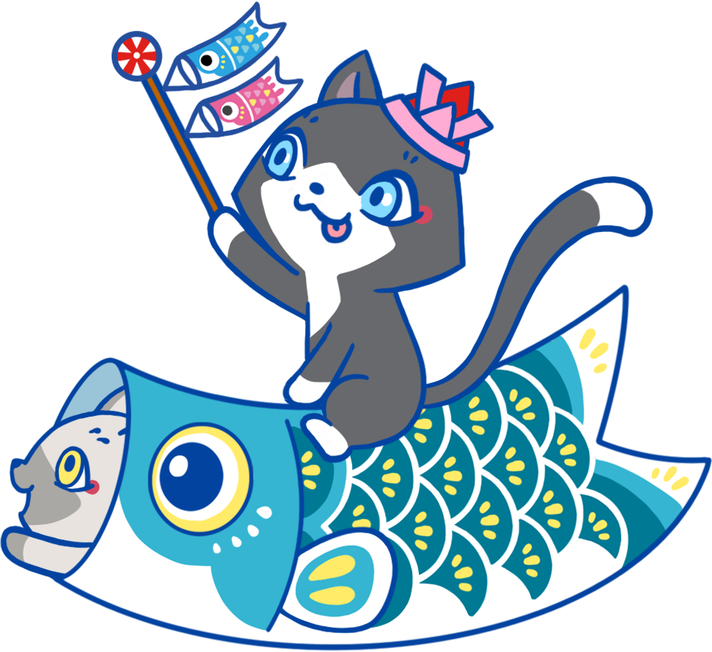 こいのぼりと空を飛ぶトワとセツナのイラスト