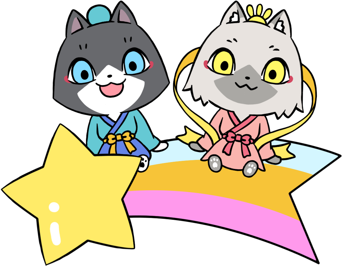 七夕の日のトワとセツナのイラスト