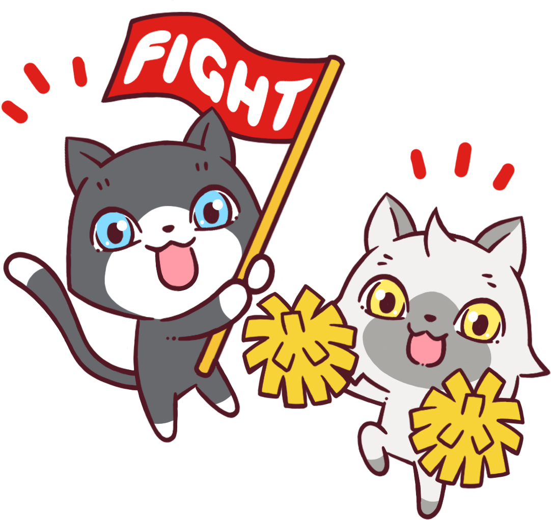 応援をするトワとセツナのイラスト