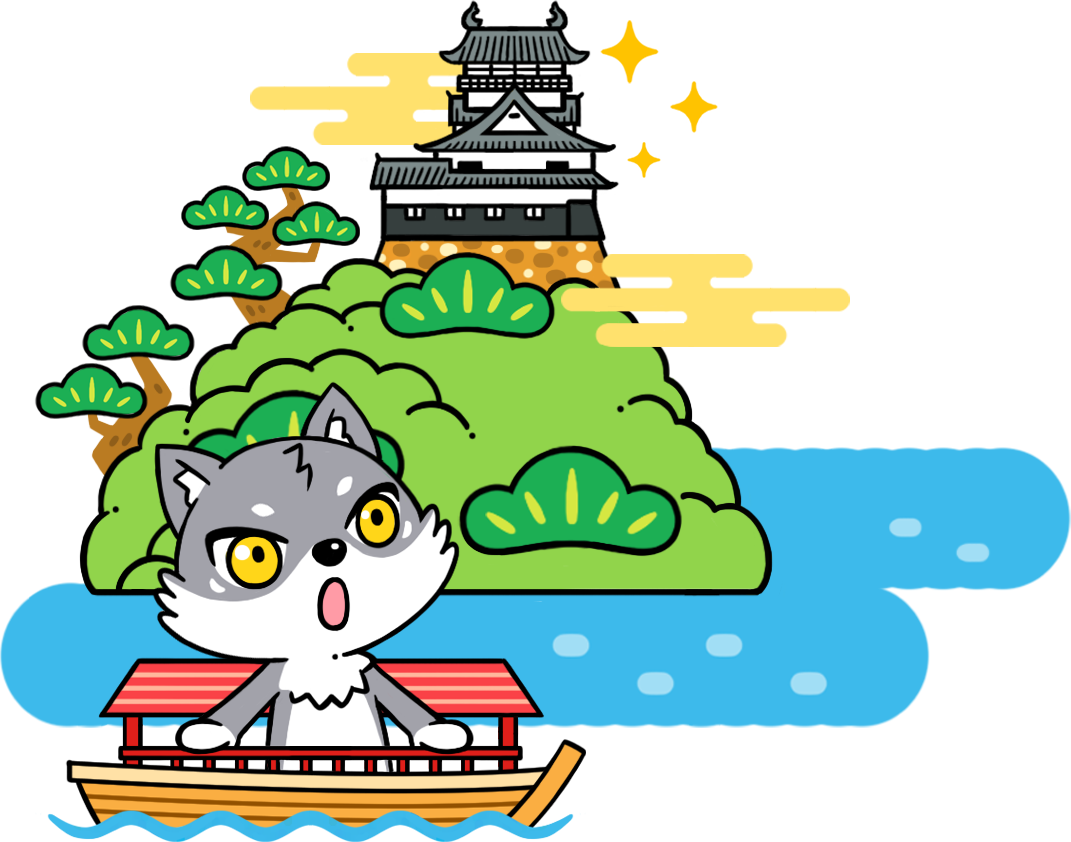 後堅固の犬山城を見るマカミのイラスト