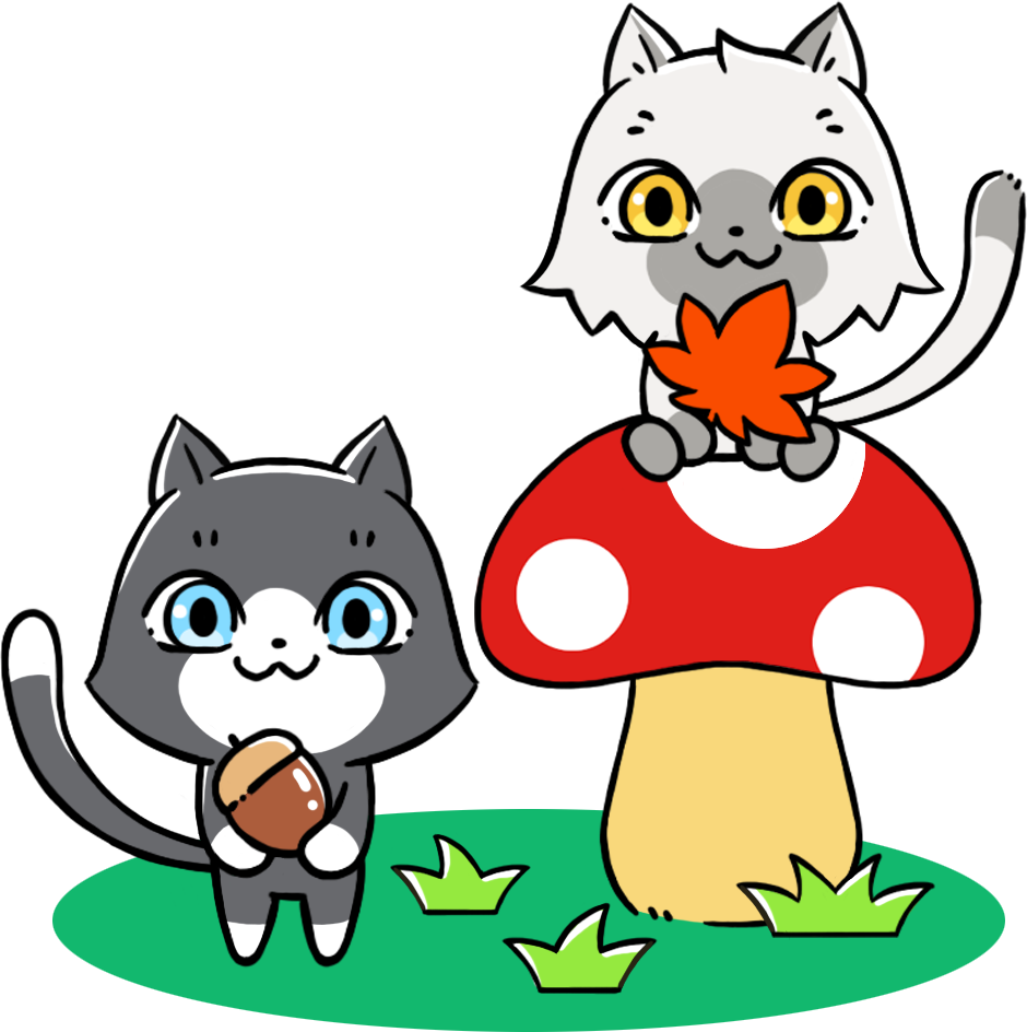 秋を楽しむトワとセツナのイラスト