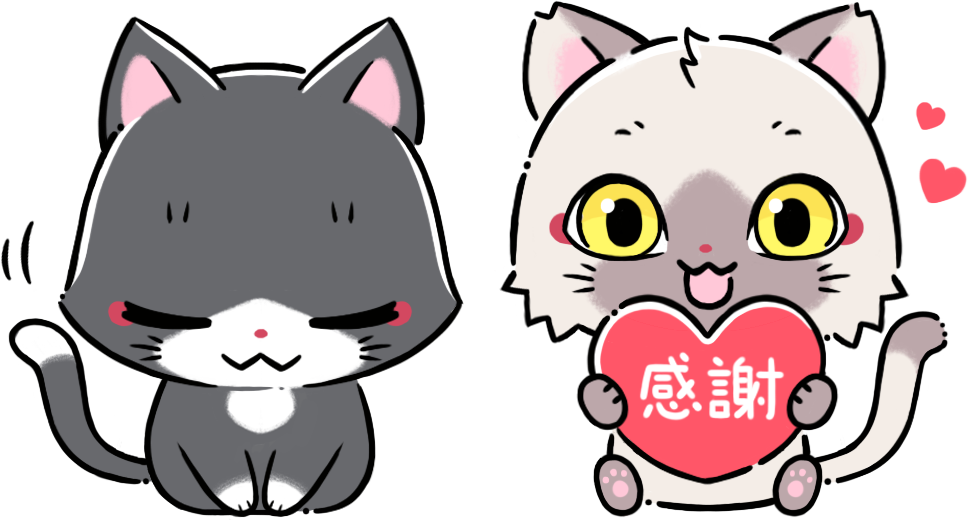年末のご挨拶をするトワとセツナのイラスト