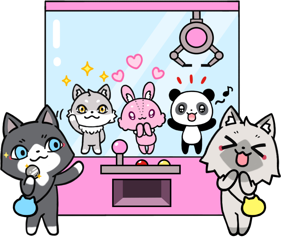 クレーンゲームをするトワとセツナのイラスト