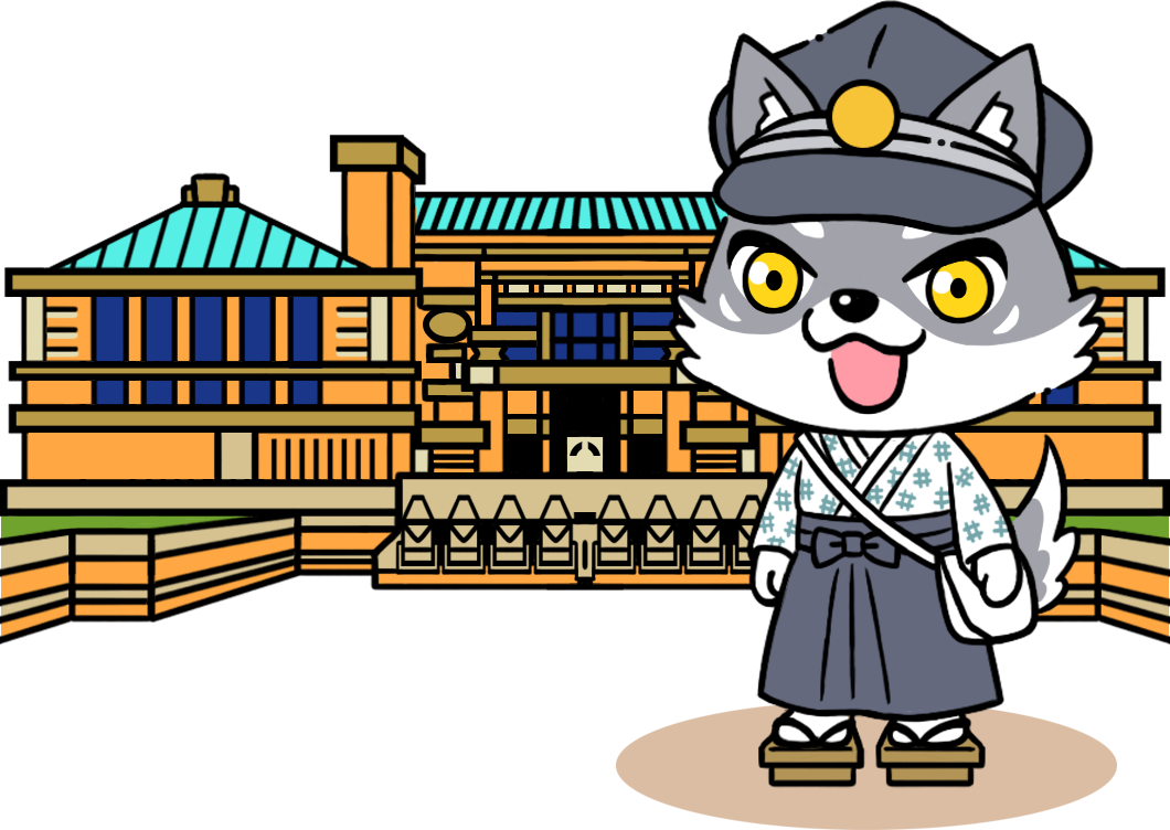 明治村を訪れるマカミのイラスト