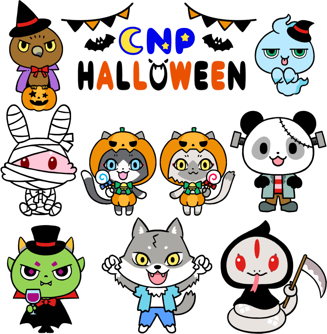 ハロウィンをたのしむCNPのイラスト
