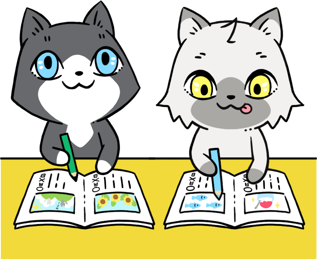 絵日記を書くトワとセツナのイラスト