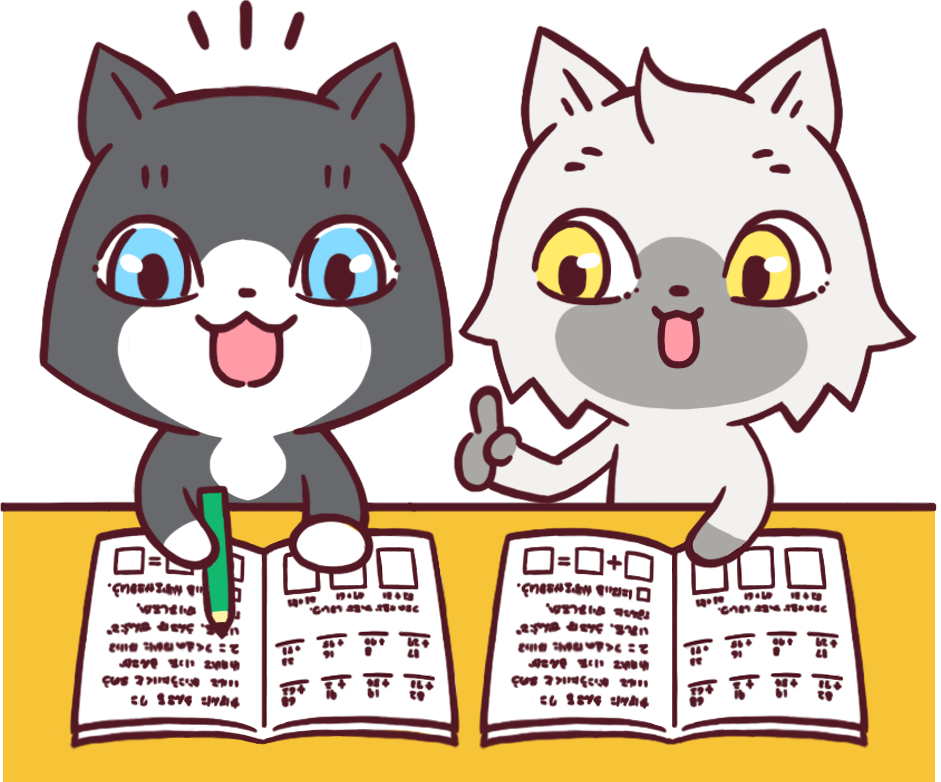 勉強をするトワとセツナのイラスト