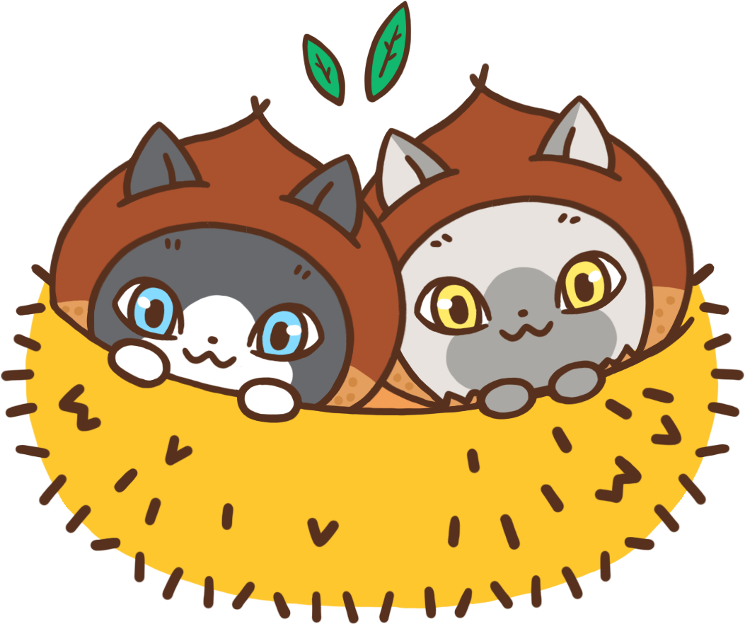 栗になったトワとセツナのイラスト