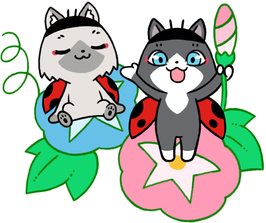 てんとうむしになって朝顔を見に行くトワとセツナのイラスト