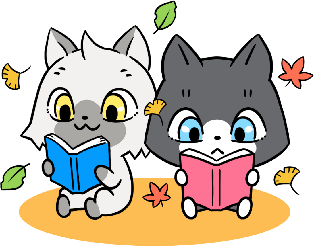 本を読むトワとセツナのイラスト