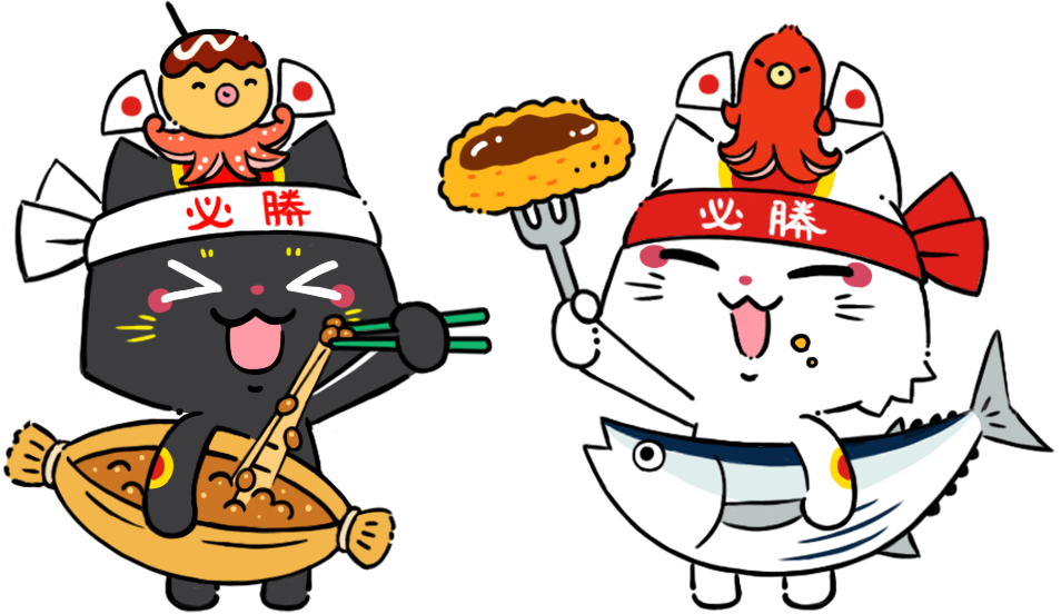 ゲンを担ぐトワとセツナのイラスト