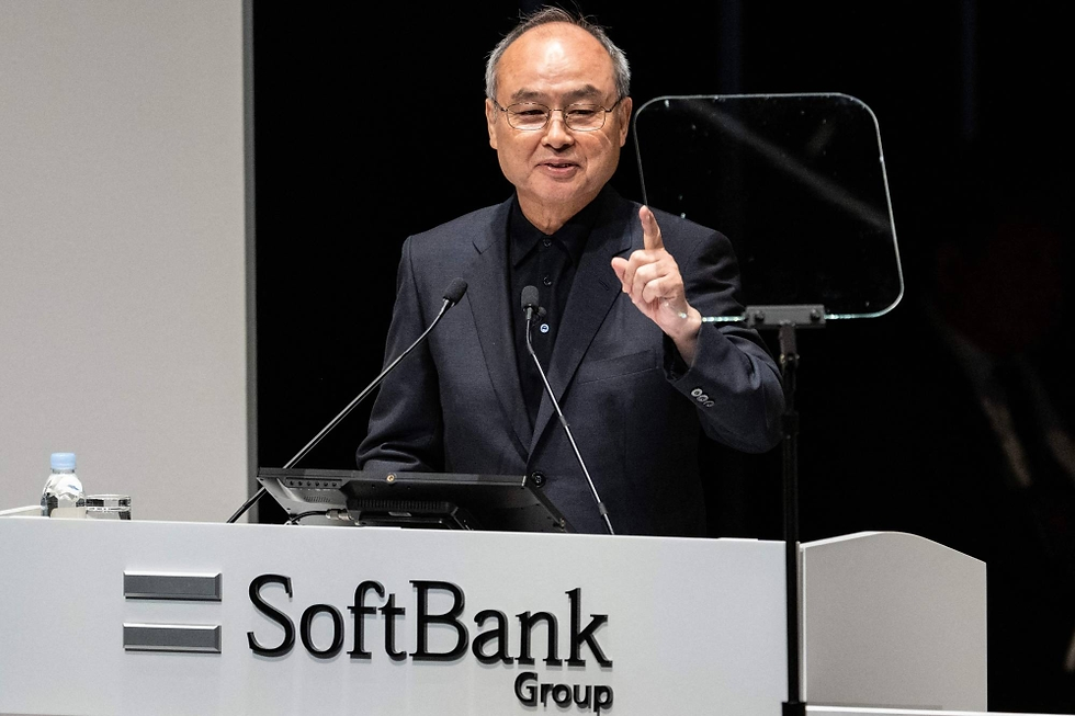 Soft Bank's CEO speaking on stage