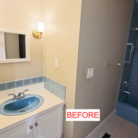 before bath remodel