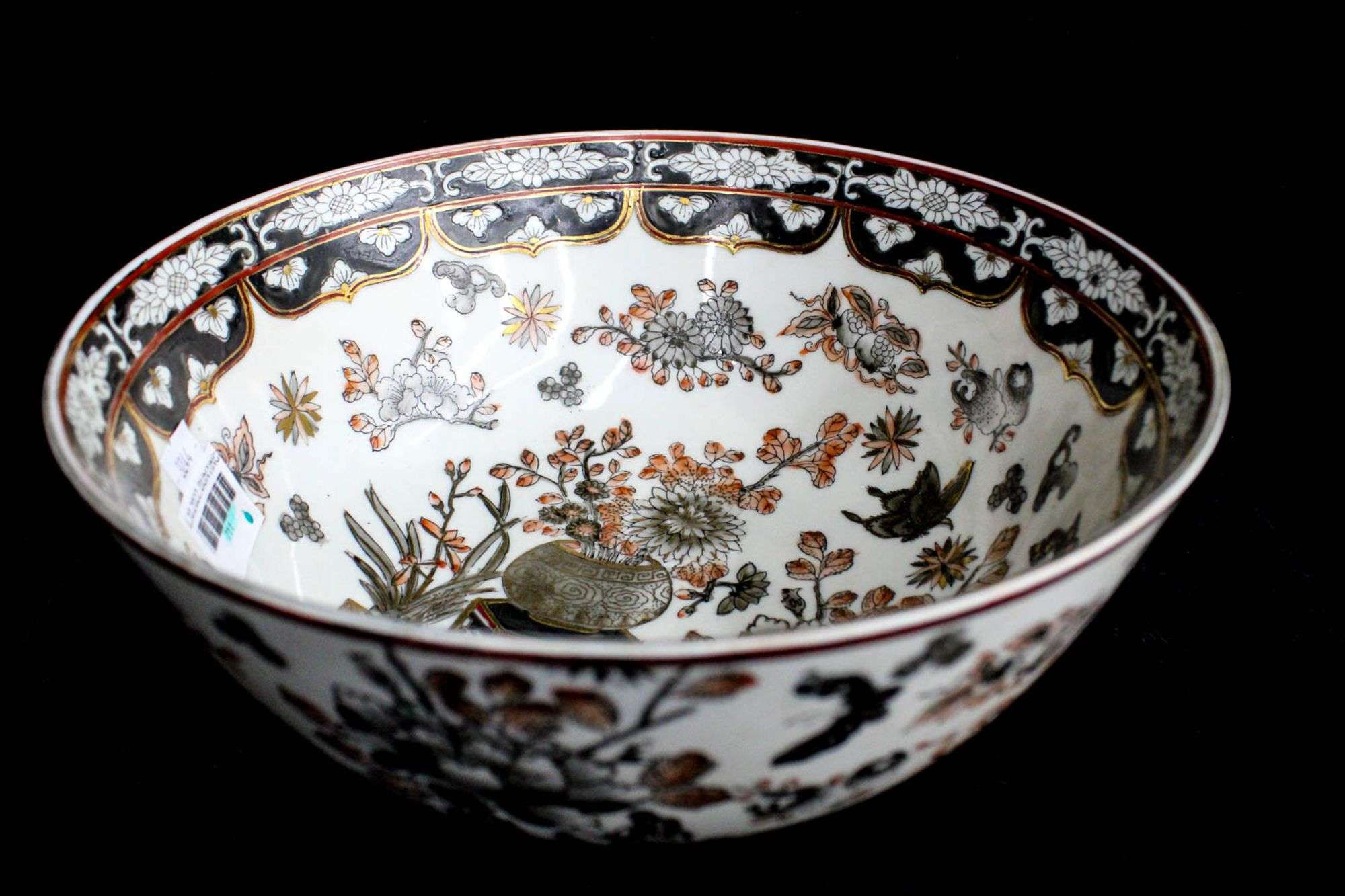 Hand Painted Chinese Porcelain Bowl