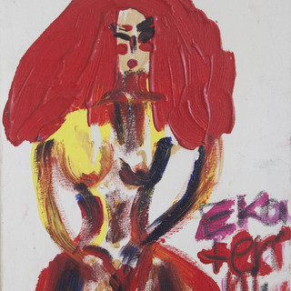 Ekaterini Koliakou Artists at Aspire Via