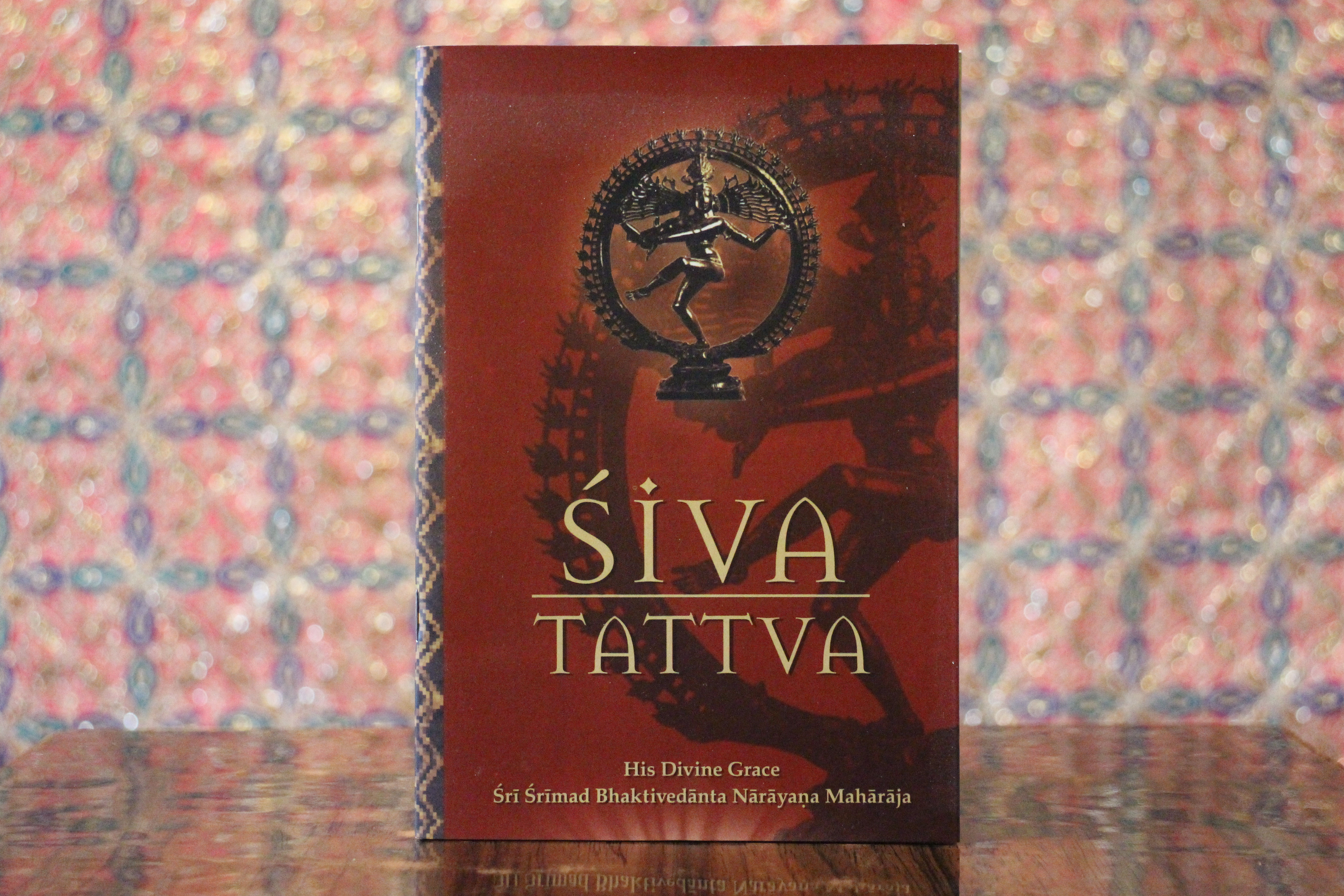 Siva Tattva