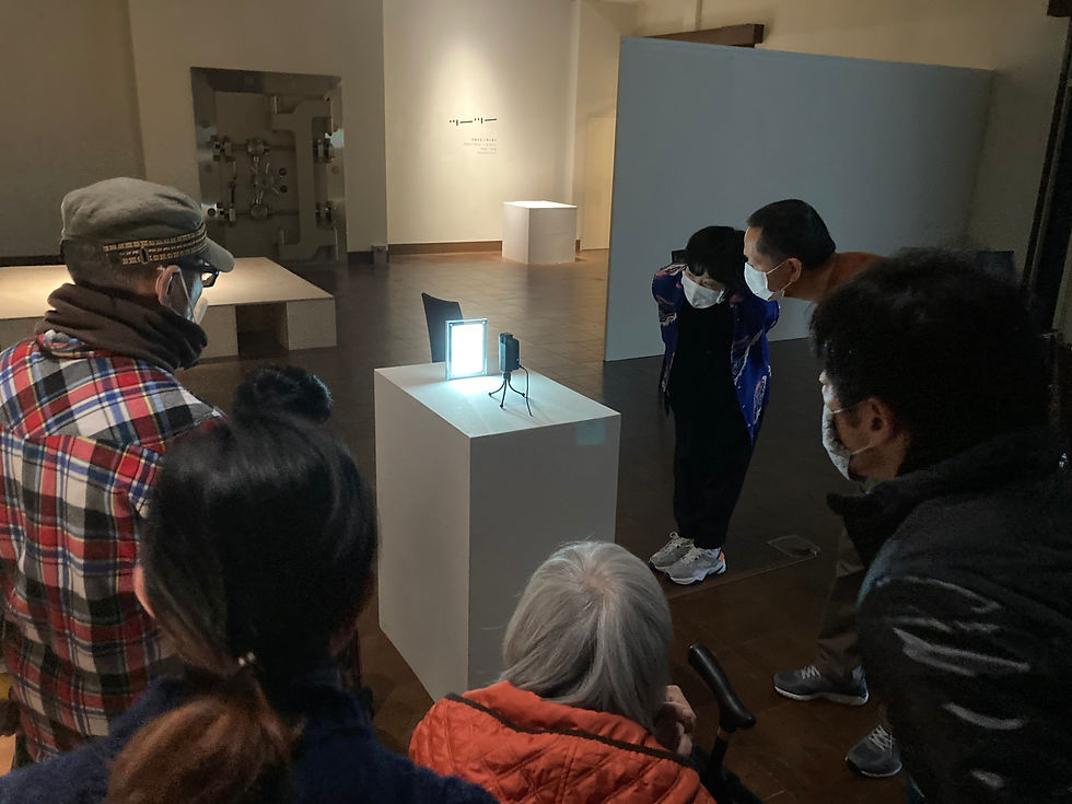 2020.12.12 10:30~11:30 金沢アートグミ