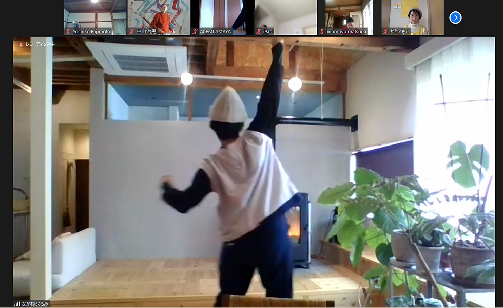 2/19オンラインスペシャルクラス