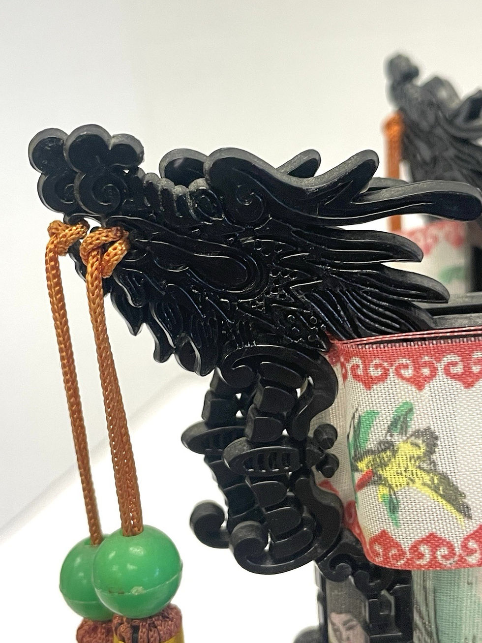 Thumbnail: Traditional Mini Chinese Table Lamp w Tassels and 2 Coin Ball Hanging Ornaments