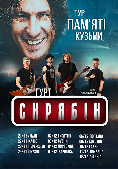 КМЦ