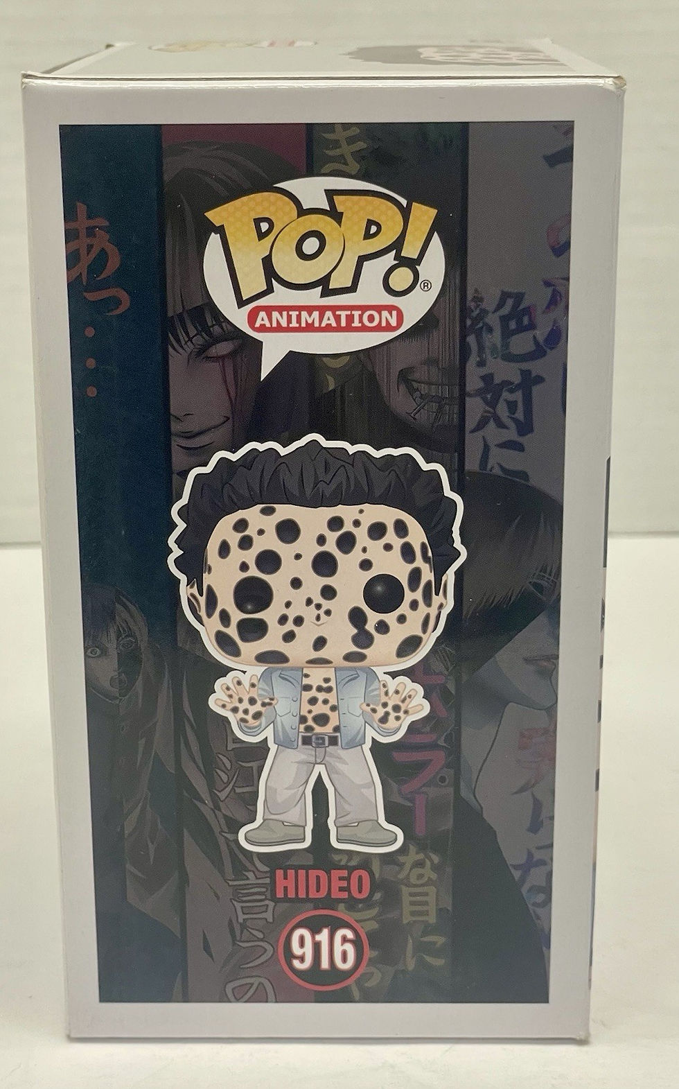 Thumbnail: Funko Pop! Crunchyroll Junji Ito Collection Hideo BAM 916 New Original Packaging