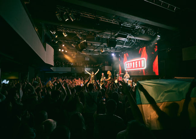 Скрябін концерт Прага 24.08.2025 Lucerna Music Bar 