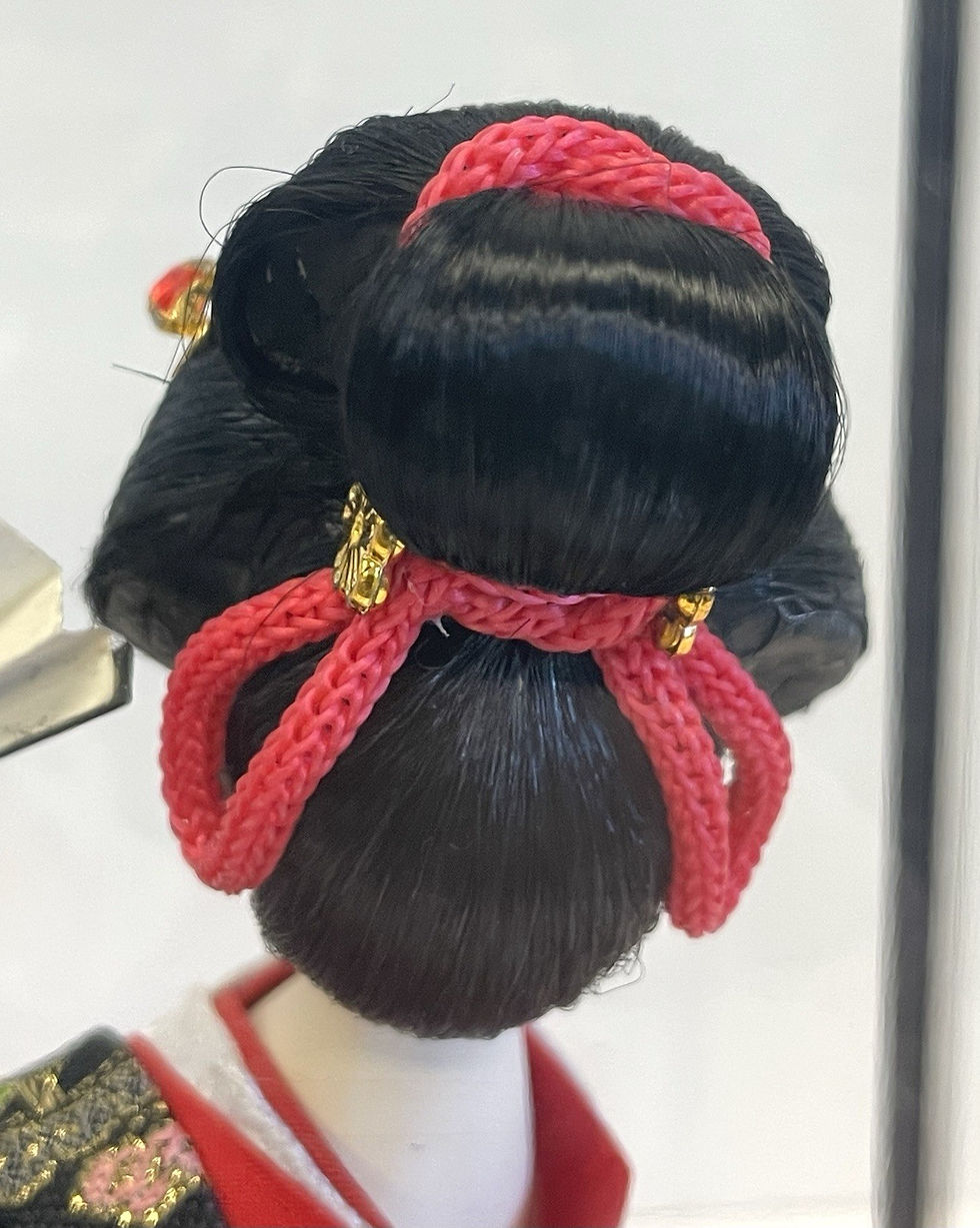 Thumbnail: Vintage Beautiful Japanese Geisha Doll in Display Case w Kimono (birds) & Fan
