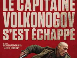 « Le Capitaine Volkonogov s’est échappé », Grande Terreur là-bas et ici