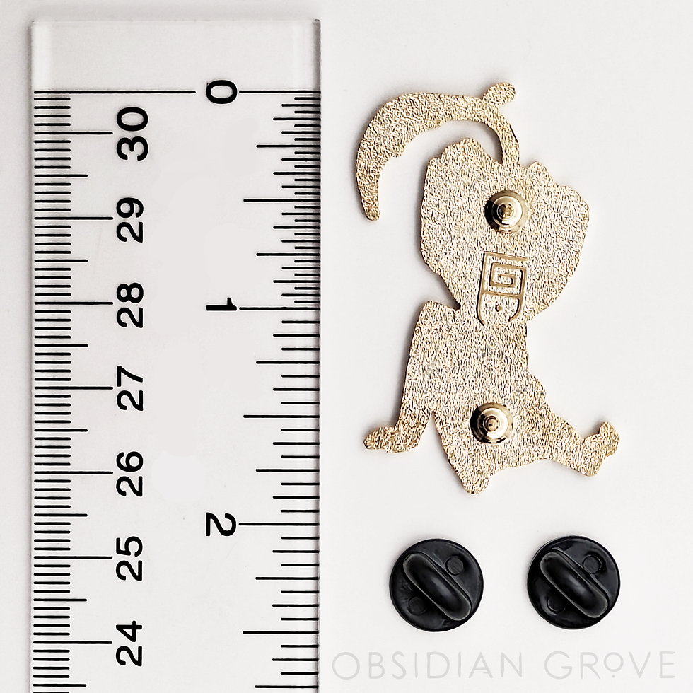 Thumbnail: Sapling Pin Set
