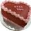 Thumbnail: Heart Shaped Cake