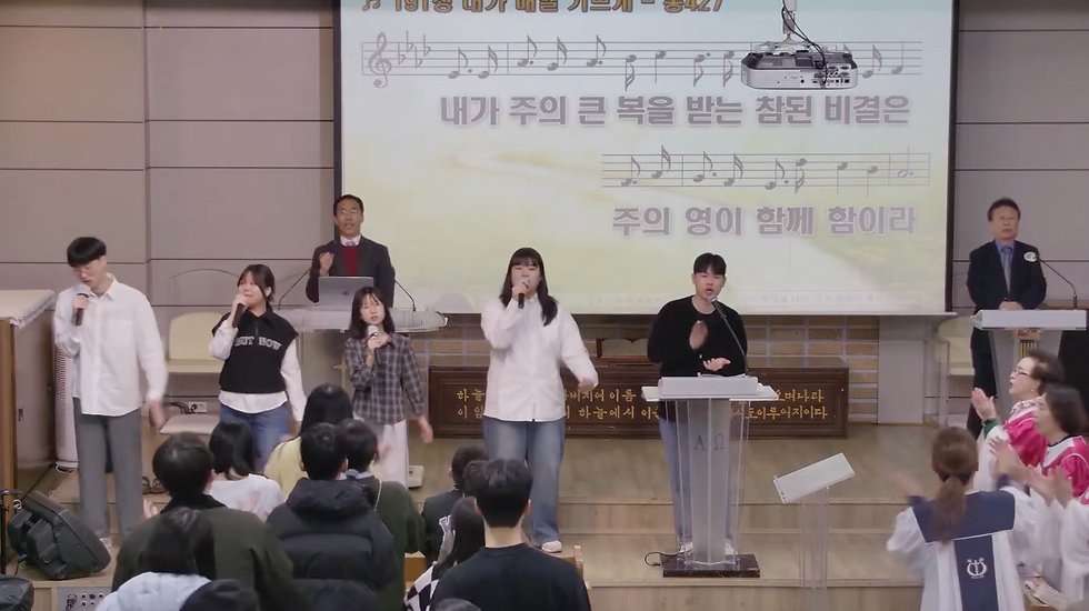 [은현교회] 주일예배 현장