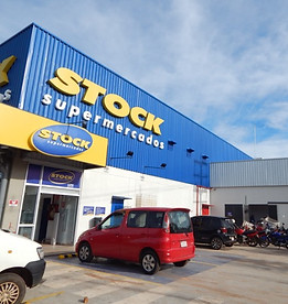 Sertec CMCE_ Supermarket.jpeg