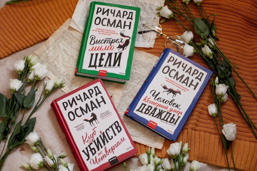 Миниатюра: Выстрел мимо цели