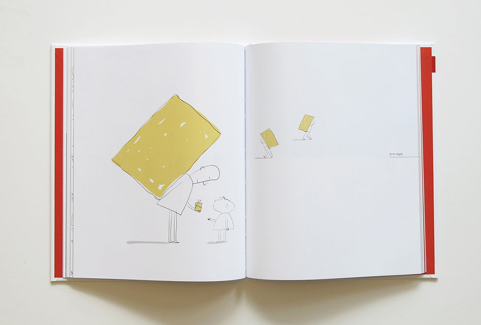 תמונה ממוזערת: אשה, גבר, קו - ספר איורים