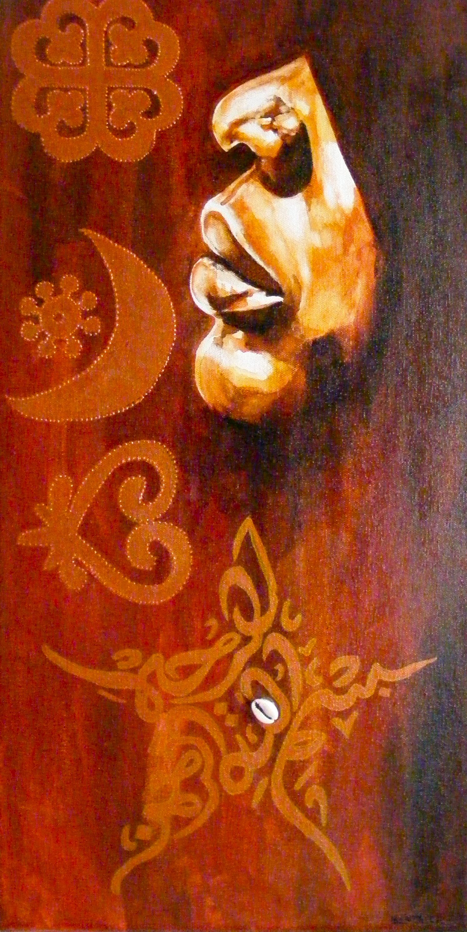 Foi / Faith