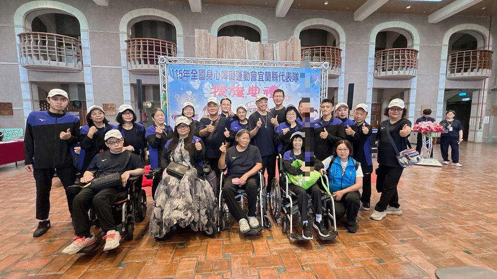 宜蘭肢體障礙協會參與縣政府授旗典禮合影