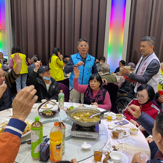 宜蘭肢體障礙協會2025聯誼尾牙現場林榮三基金會現場發放紅包