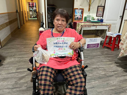 端午送暖粽享有愛 幸福滿載!宜蘭聯勸攜手康達盛通親送端午愛心粽與香包溫暖身障朋友心田