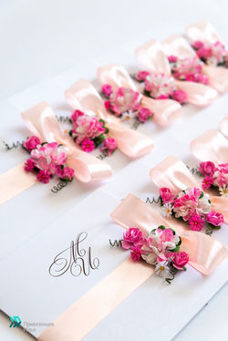 Приглашение