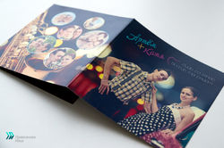 Приглашение