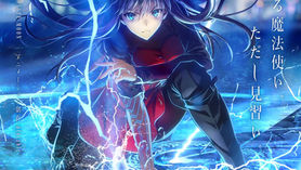 Revelada imagem promocional para filme de Mahōtsukai no Yoru